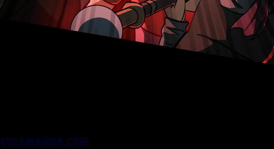 第49话：灵魂连接 第45页