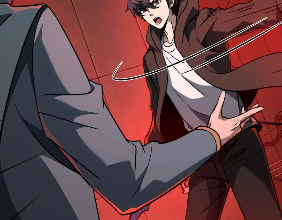 第49话：灵魂连接 第78页