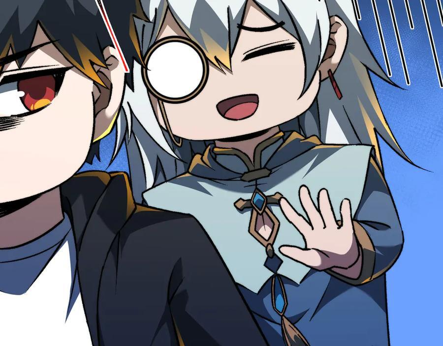 第49话：灵魂连接 第100页