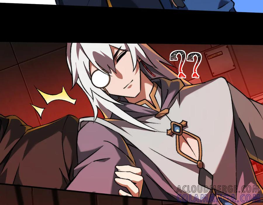 第49话：灵魂连接 第101页