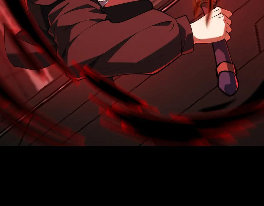 第49话：灵魂连接 第110页