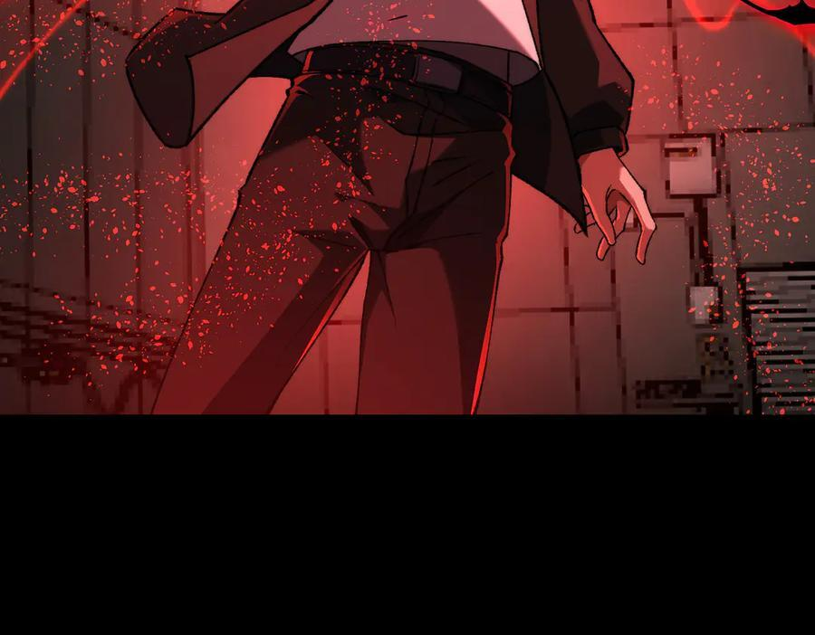 第49话：灵魂连接 第116页