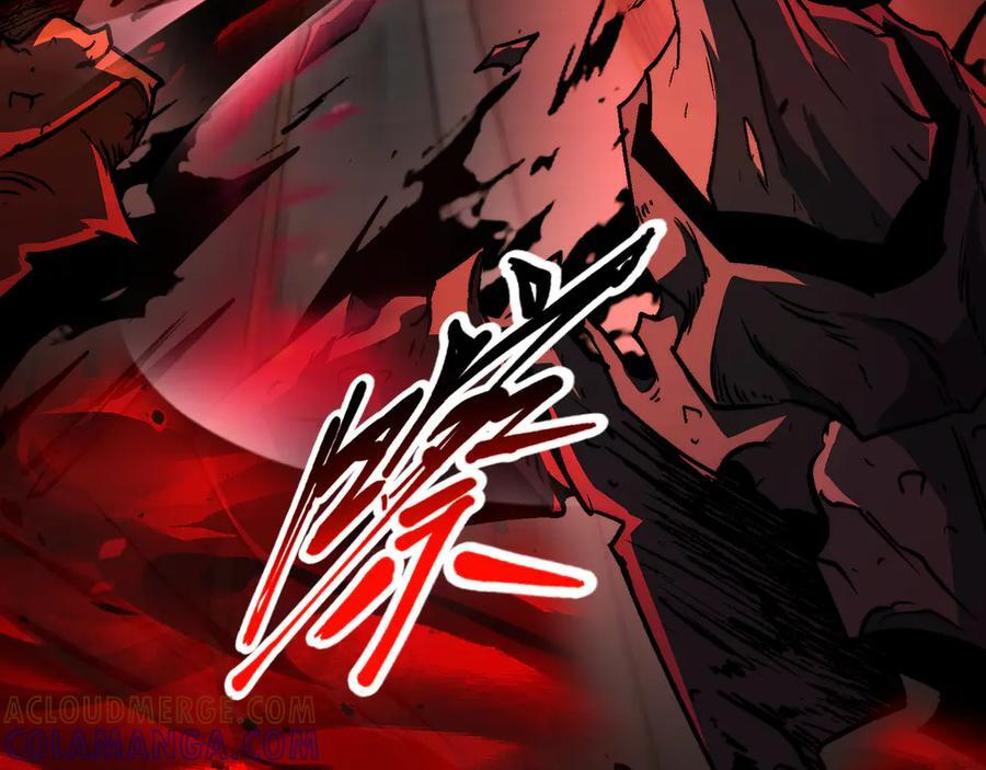 第50话：内鬼多多 第13页