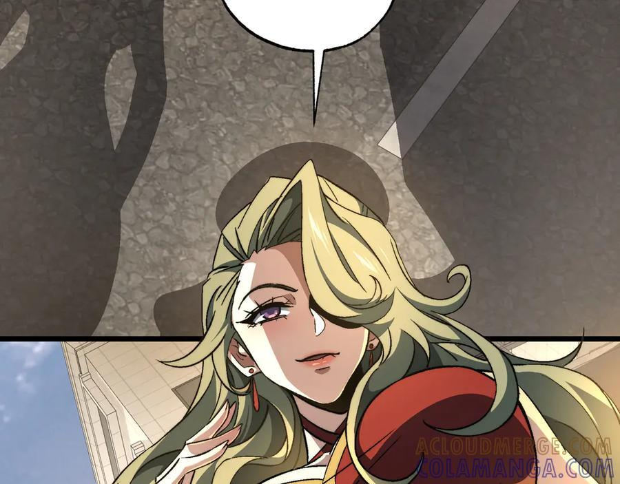 第50话：内鬼多多 第49页