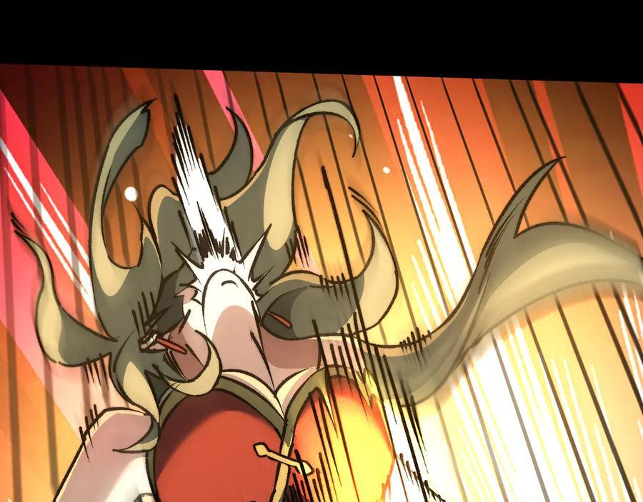 第50话：内鬼多多 第103页