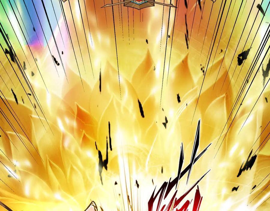 第51话：心魔难渡 第7页