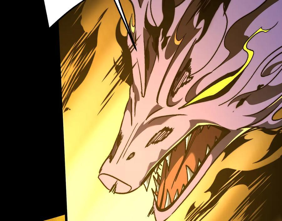 第51话：心魔难渡 第10页