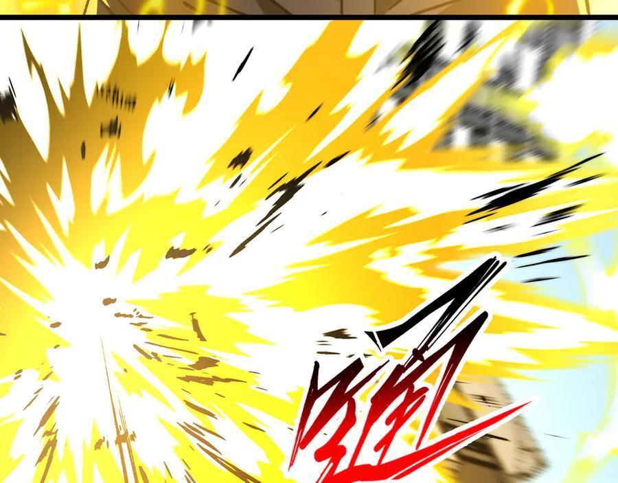 第51话：心魔难渡 第14页