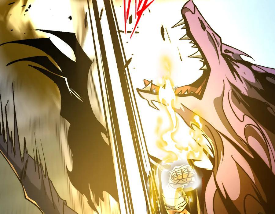 第51话：心魔难渡 第16页