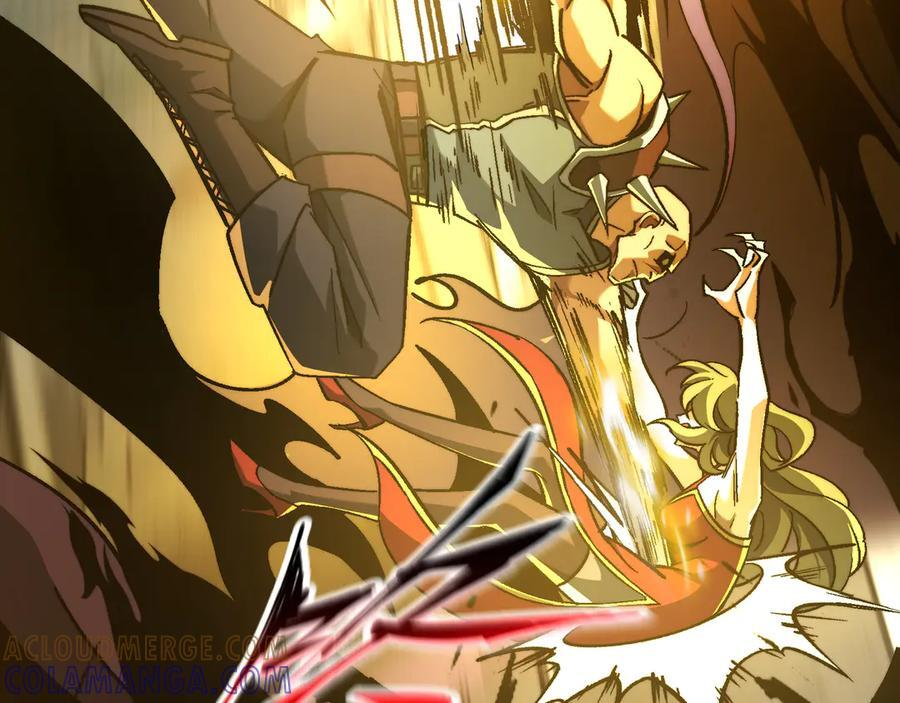 第51话：心魔难渡 第17页
