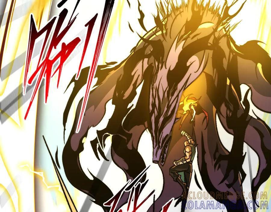 第51话：心魔难渡 第21页