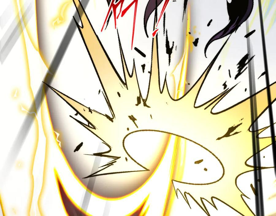 第51话：心魔难渡 第22页