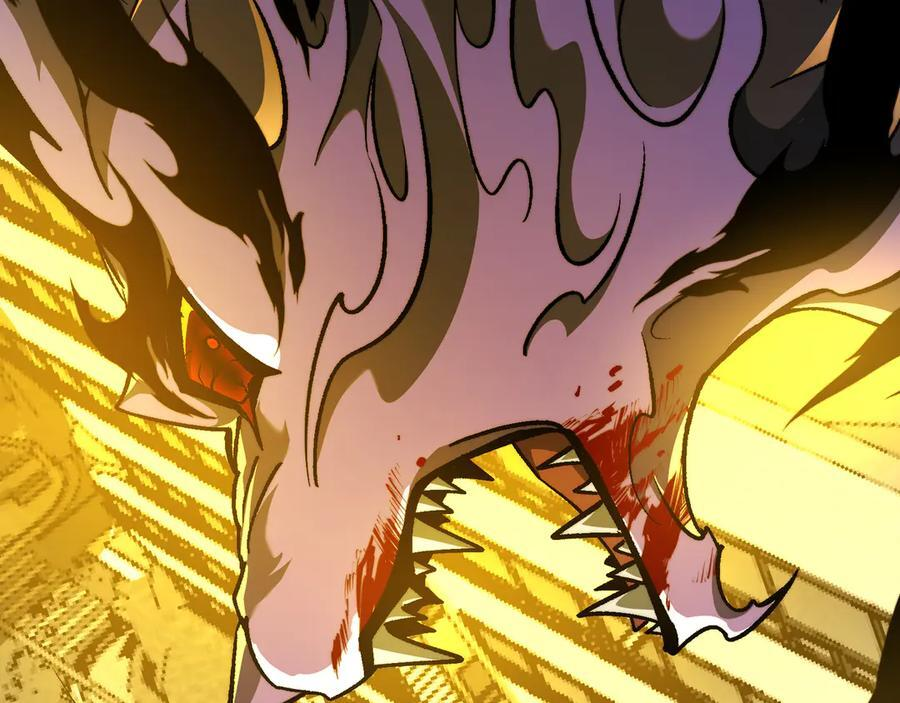 第51话：心魔难渡 第24页