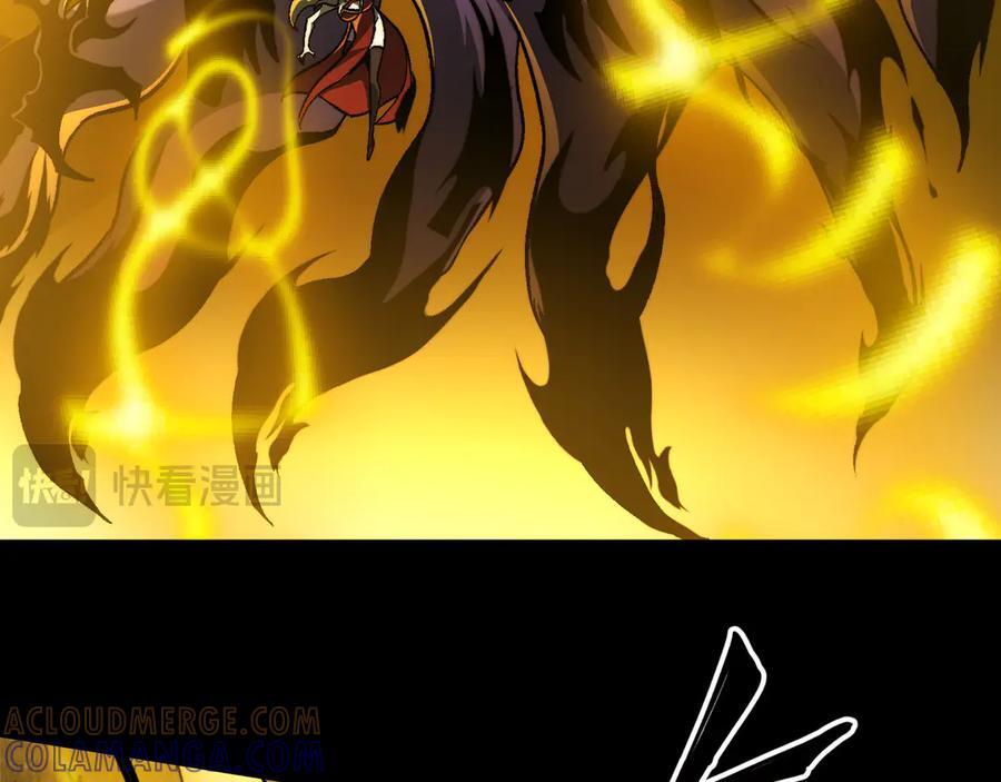 第51话：心魔难渡 第29页