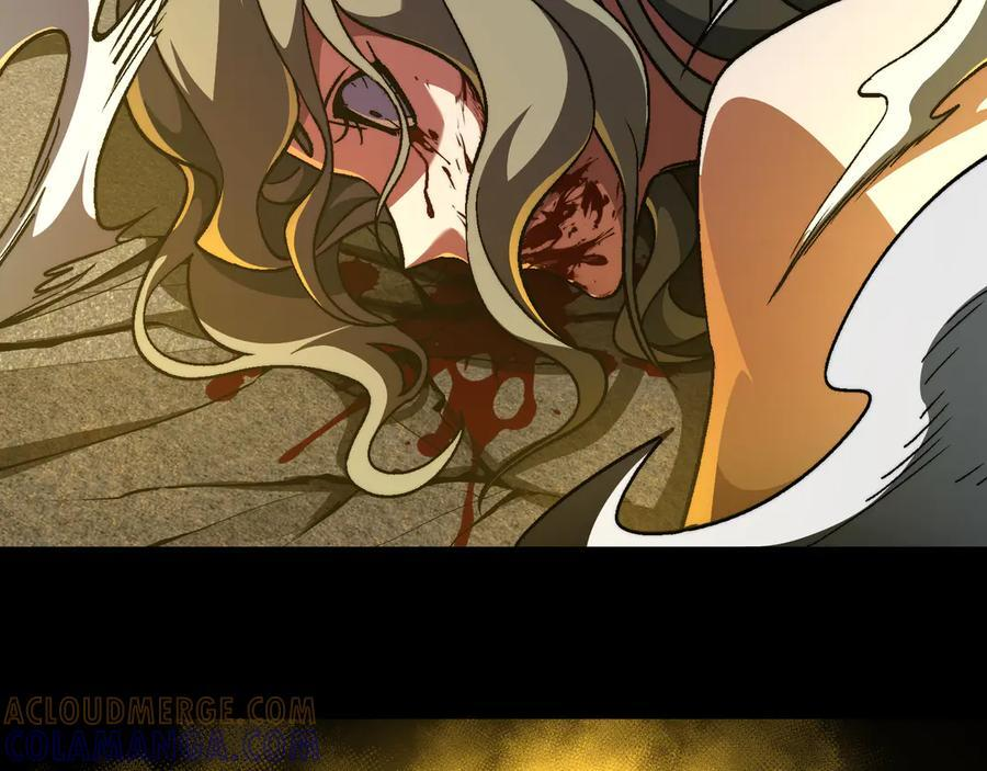 第51话：心魔难渡 第33页