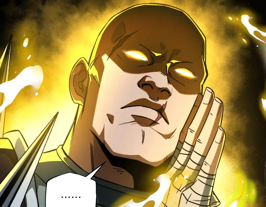 第51话：心魔难渡 第34页