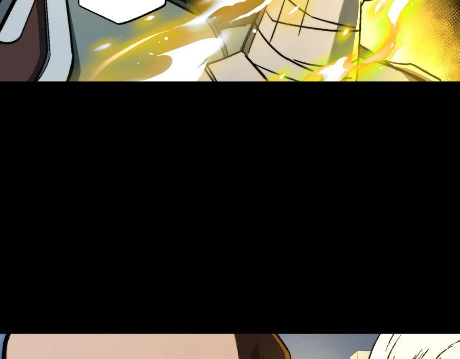 第51话：心魔难渡 第35页