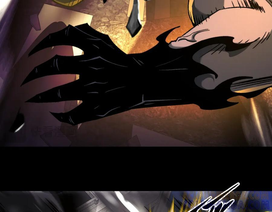 第51话：心魔难渡 第49页
