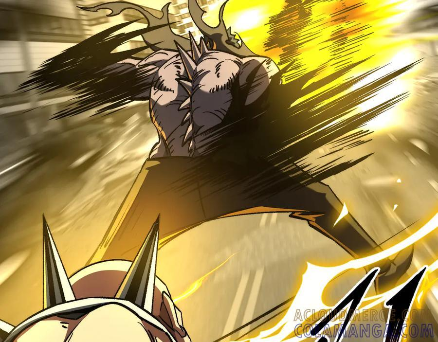 第51话：心魔难渡 第53页
