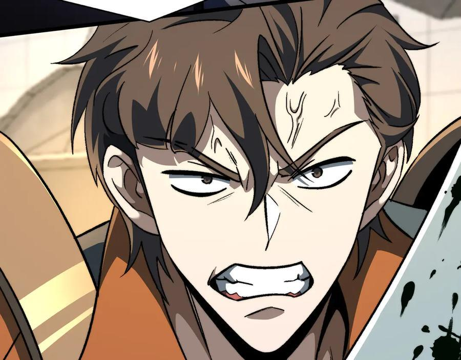 第51话：心魔难渡 第111页