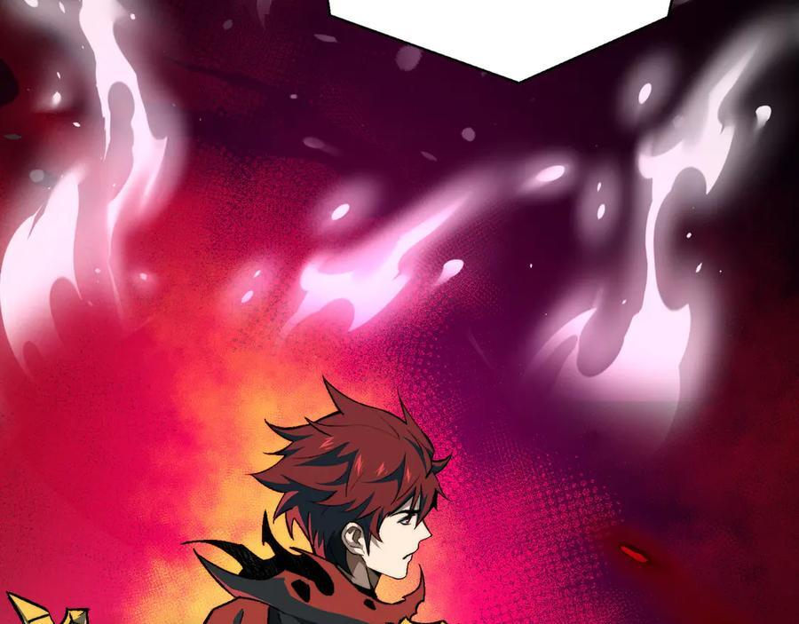 第51话：心魔难渡 第116页