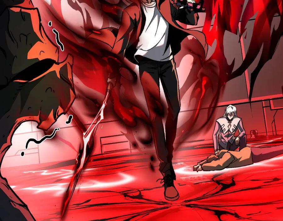 第51话：心魔难渡 第132页