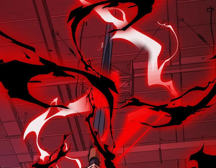 第52话：攻守转换 第52页