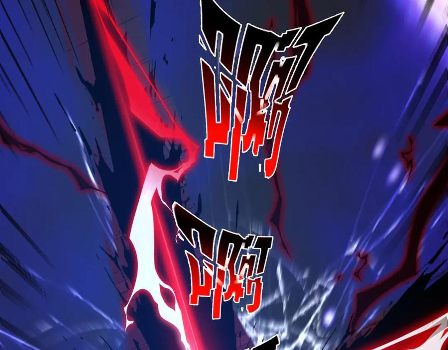 第52话：攻守转换 第63页