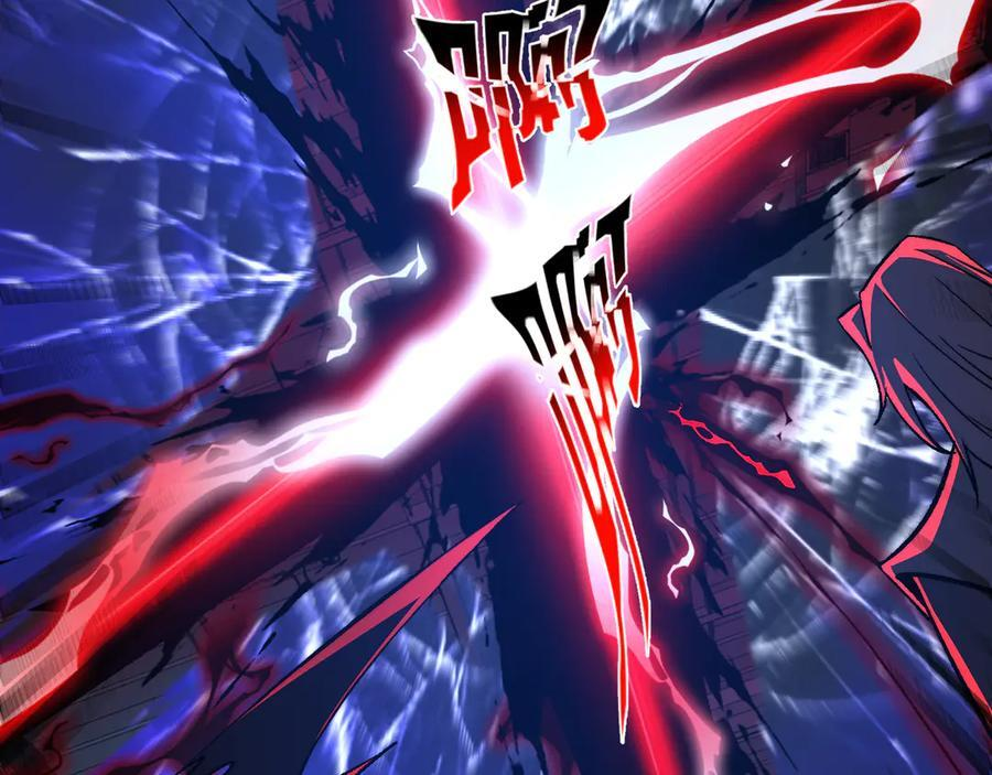 第52话：攻守转换 第64页