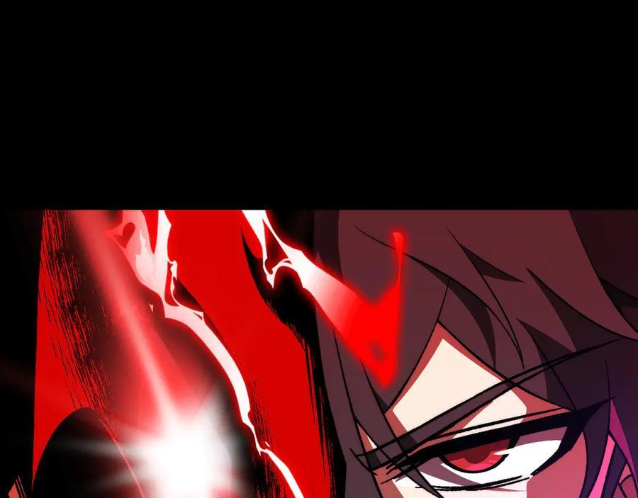 第52话：攻守转换 第67页