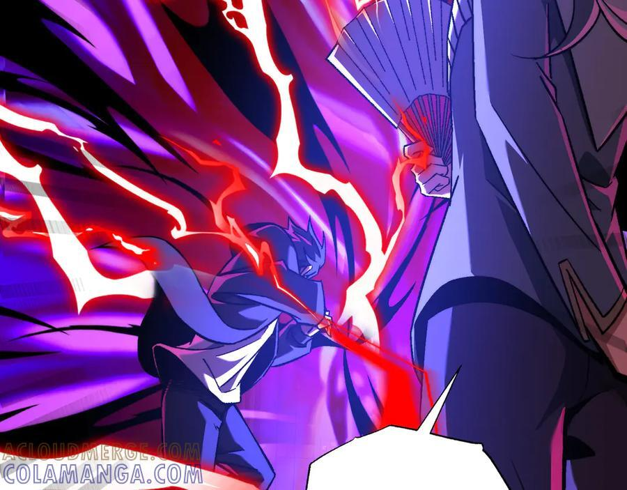 第52话：攻守转换 第85页