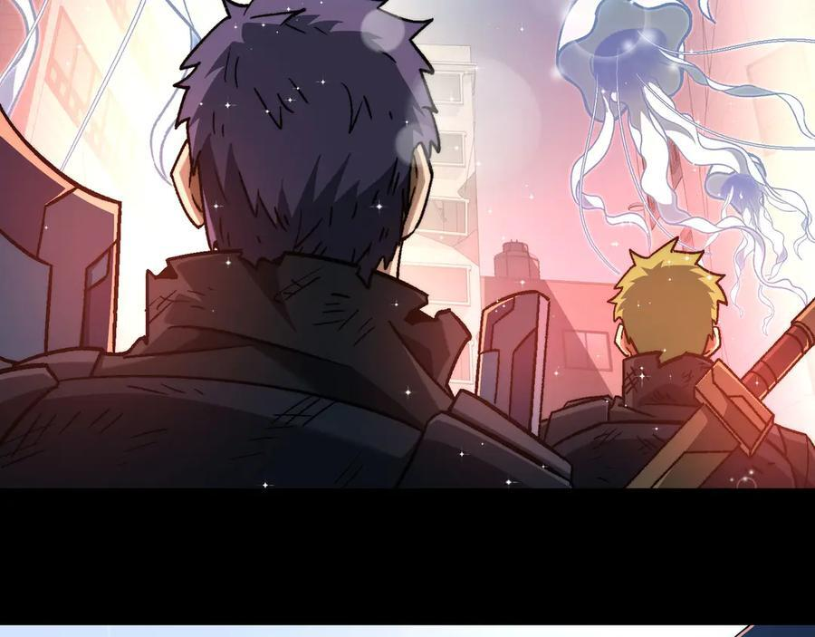 第52话：攻守转换 第122页