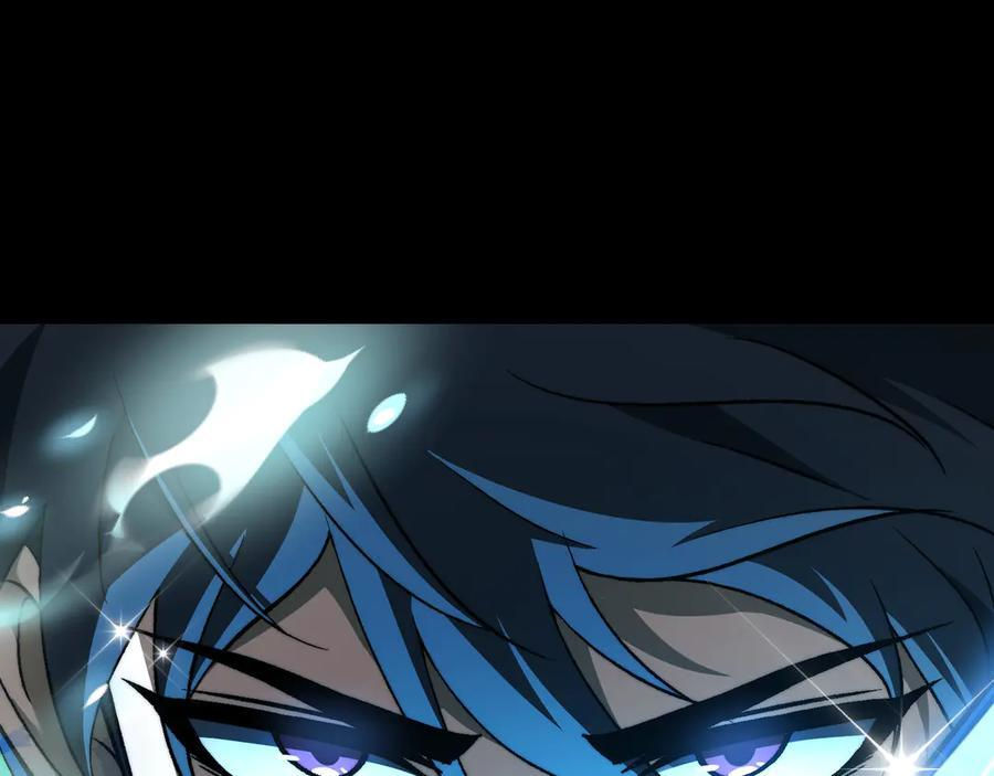 第53话：未定风波 第18页