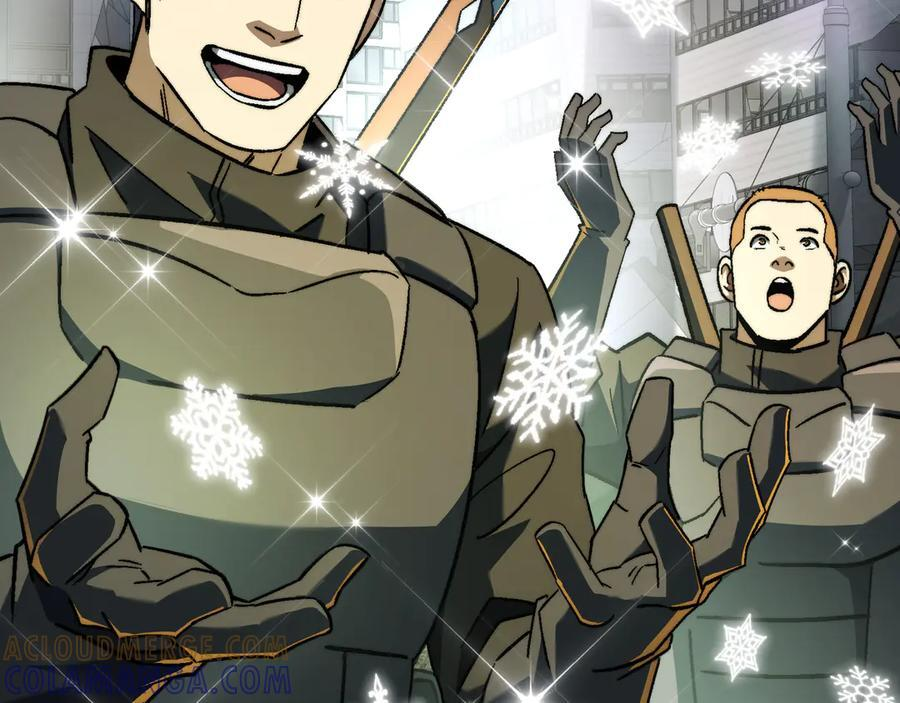 第53话：未定风波 第29页