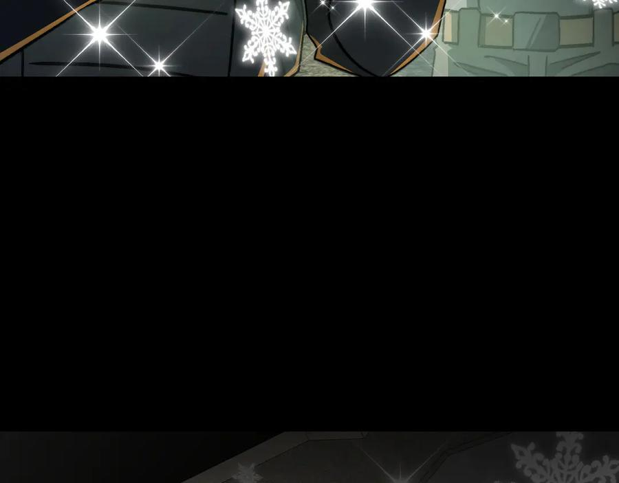 第53话：未定风波 第30页
