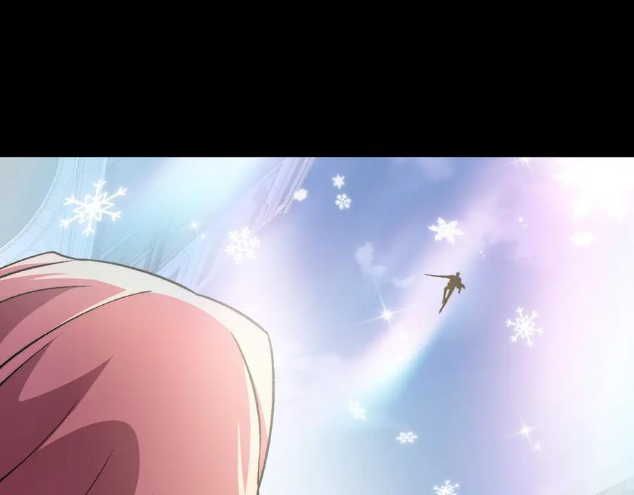 第53话：未定风波 第36页