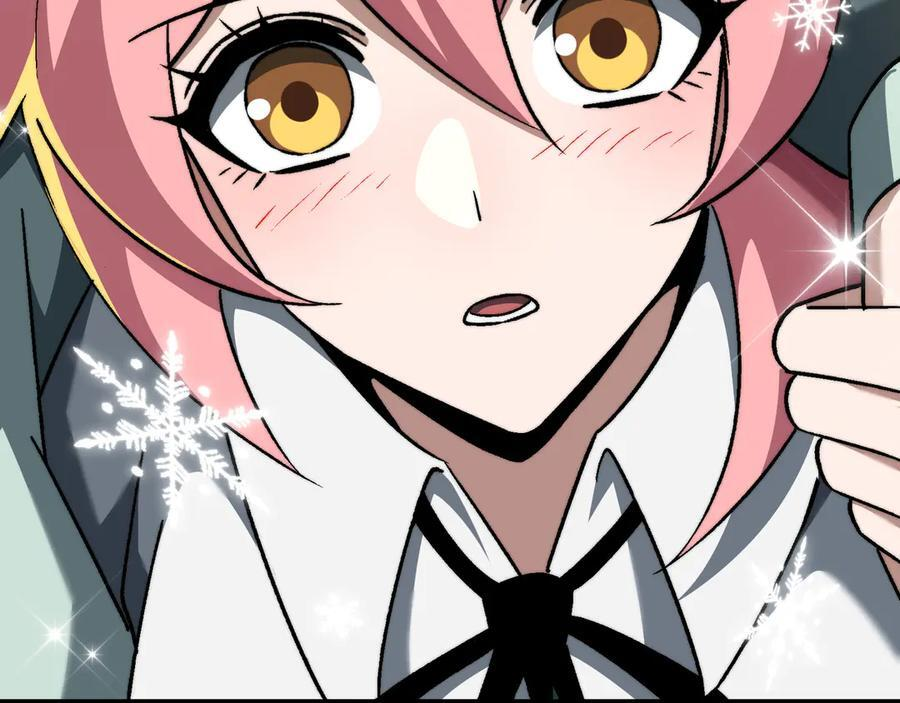 第53话：未定风波 第38页