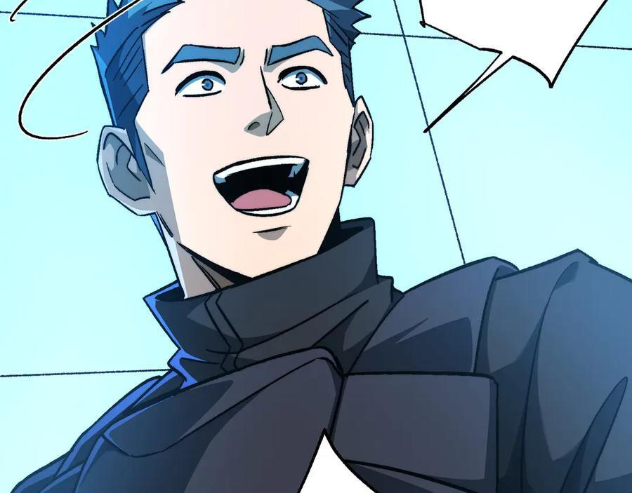 第53话：未定风波 第112页