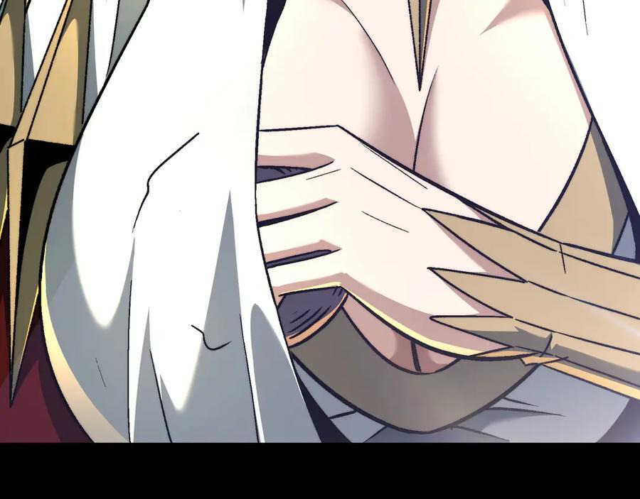 第53话：未定风波 第126页