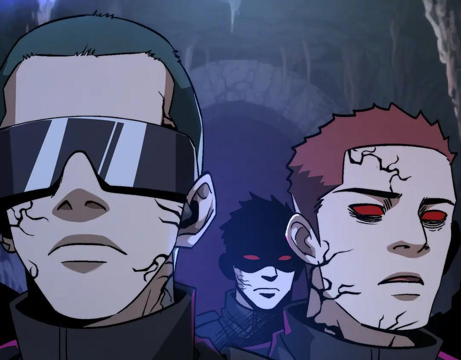 第54话：记忆清洗 第56页