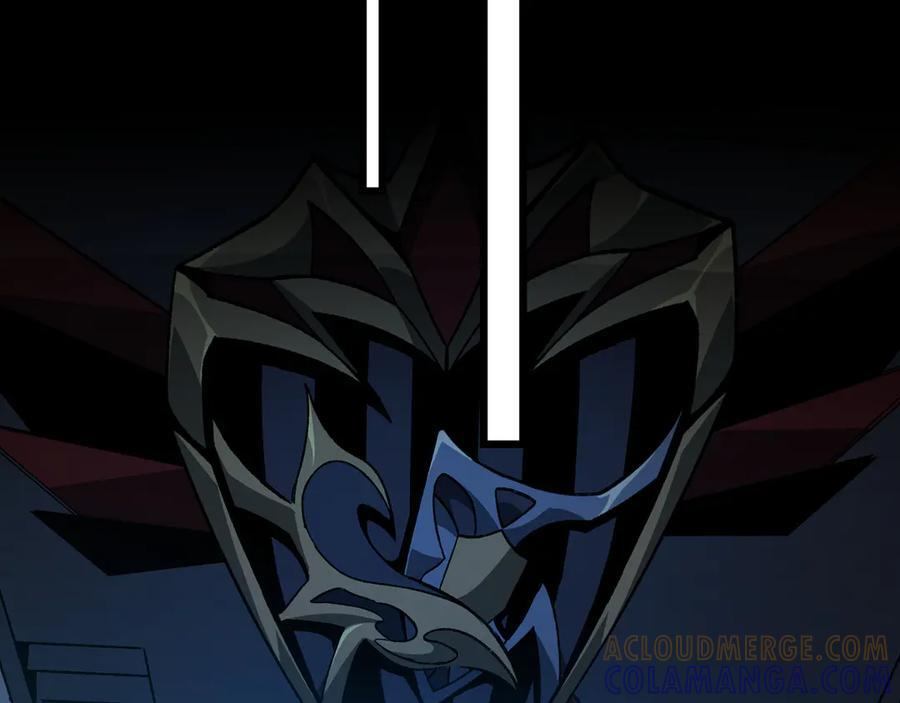 第54话：记忆清洗 第69页
