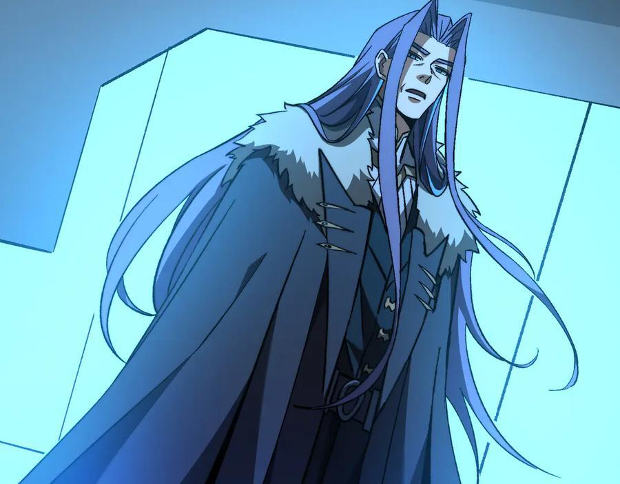 第54话：记忆清洗 第78页