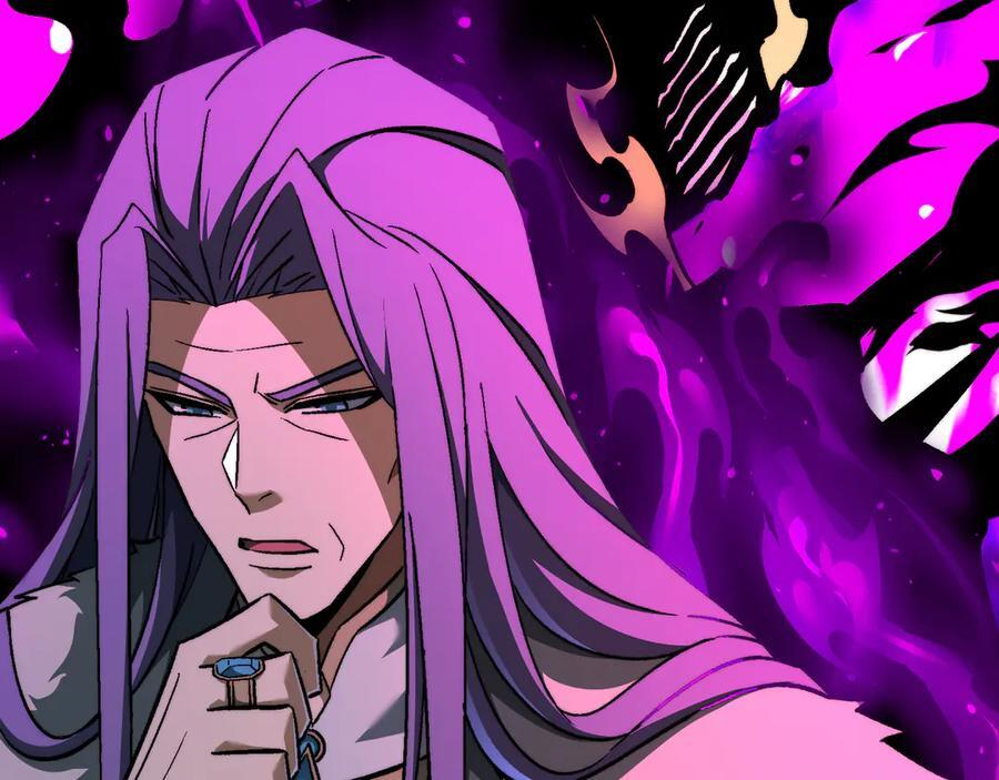 第54话：记忆清洗 第90页