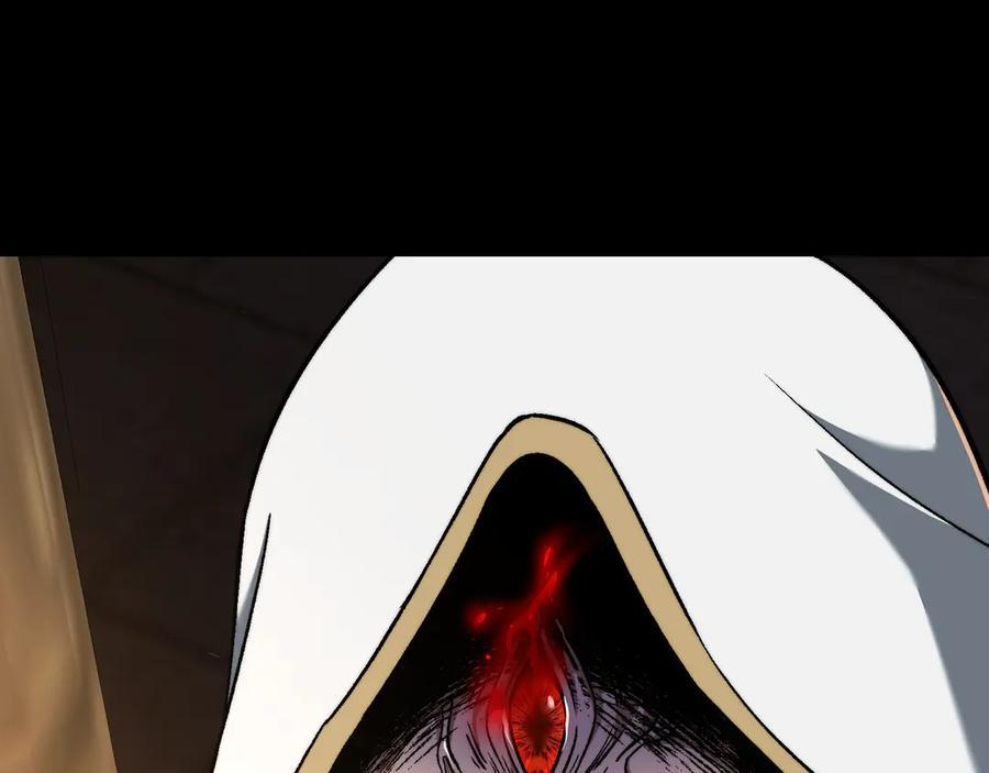 第54话：记忆清洗 第103页