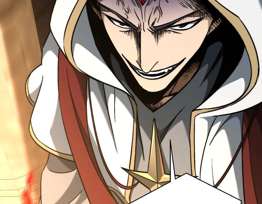 第54话：记忆清洗 第104页