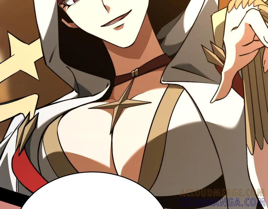 第54话：记忆清洗 第113页