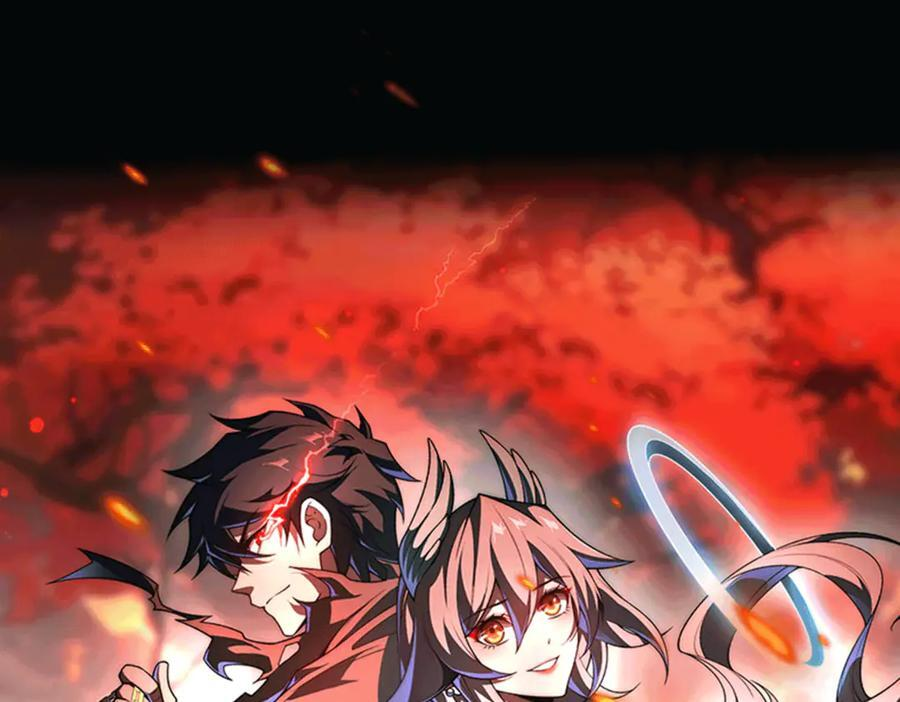第54话：记忆清洗 第120页