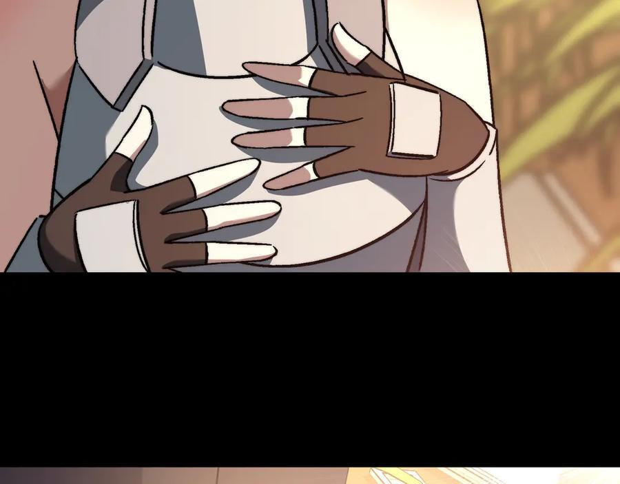 第55话：天选之女 第122页