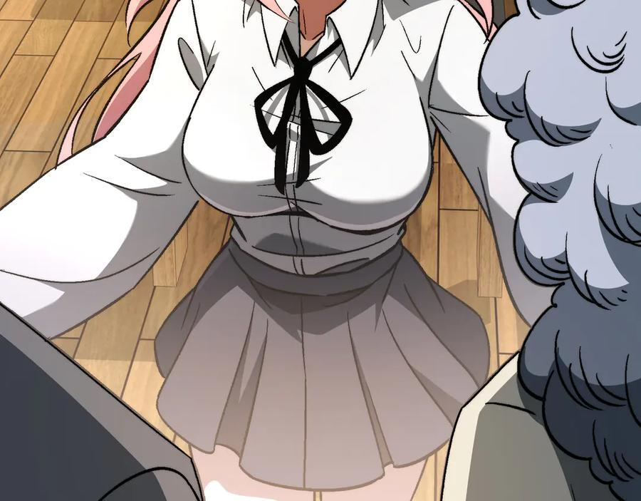 第56话：挑选学院 第11页