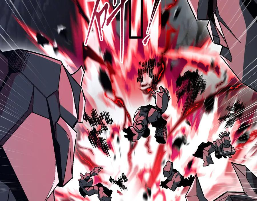 第56话：挑选学院 第39页